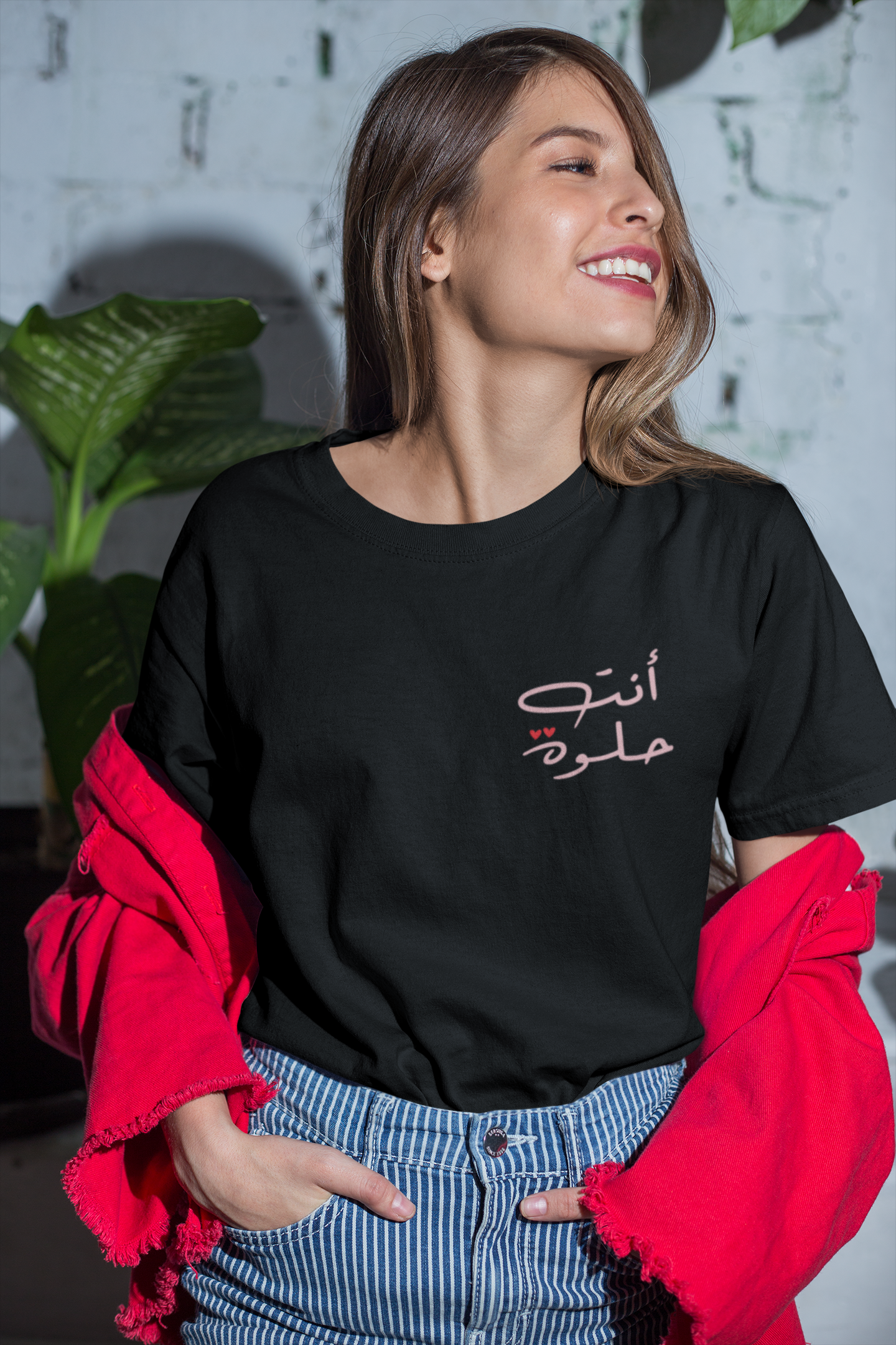 Enty Helwa- Arabic T-shirt - Red