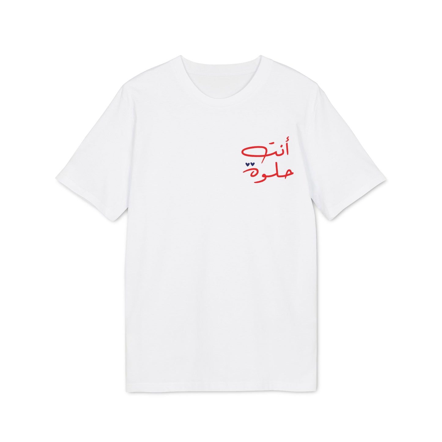 Enty Helwa- Arabic T-shirt - White/Red