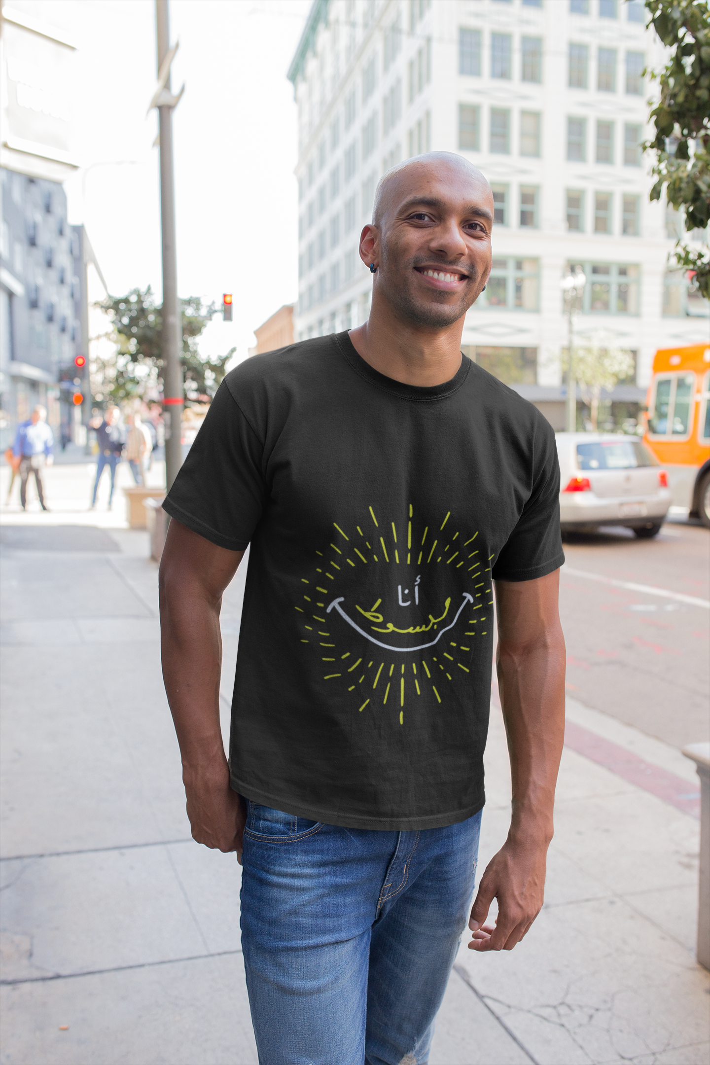 Ana Mabsot - Arabic T-shirt Unisex - Black/Green