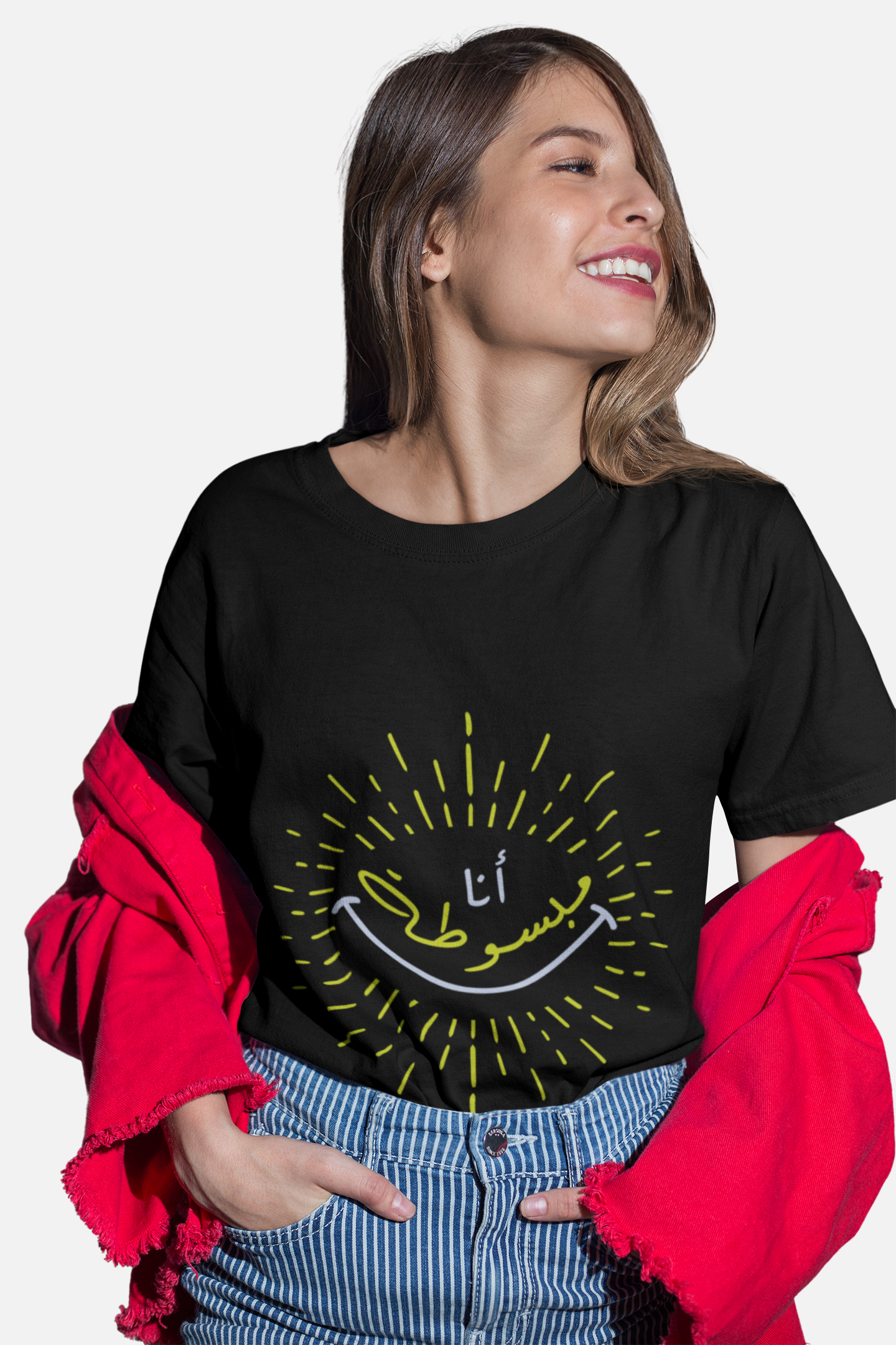Ana Mabsota - Arabic T-shirt - Black/Green