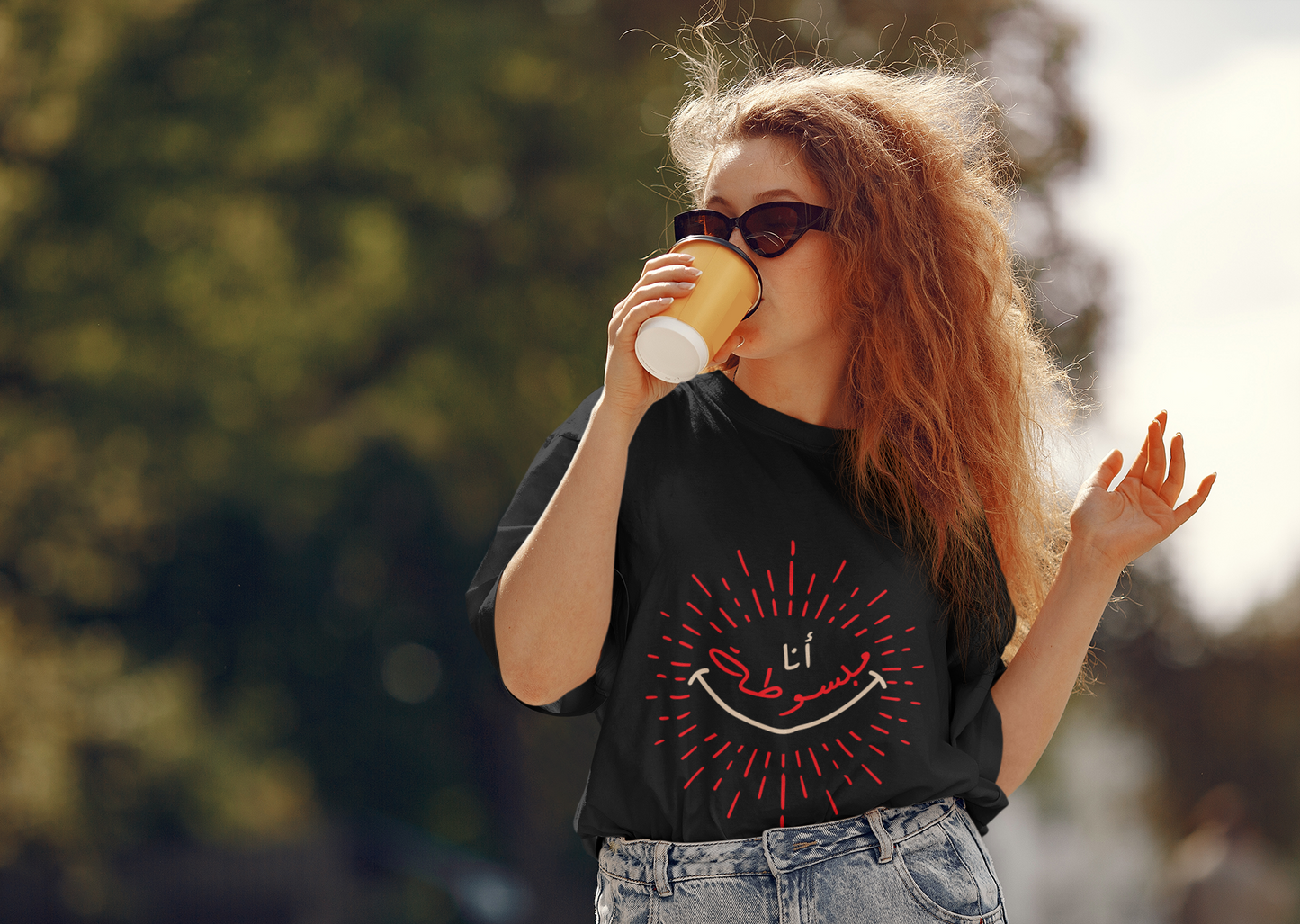 Ana Mabsota - Arabic T-shirt - Black/Red