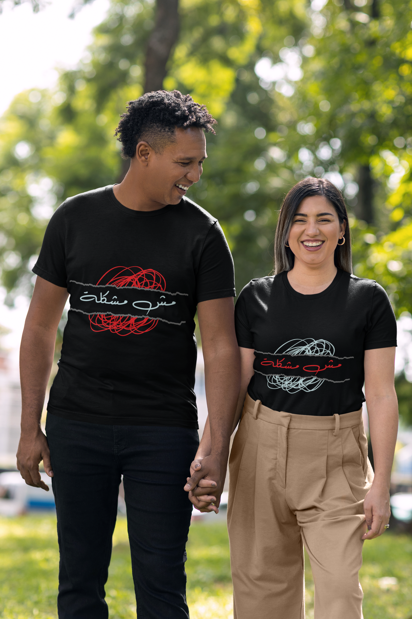 Mesh Moshkela - Arabic T-shirt Unisex - Black/Red