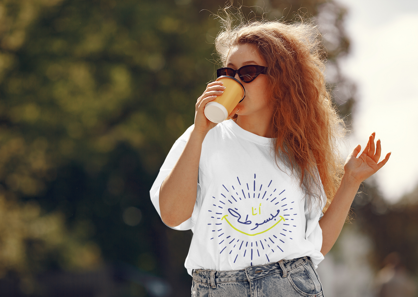 Ana Mabsota - Arabic T-shirt - Blue