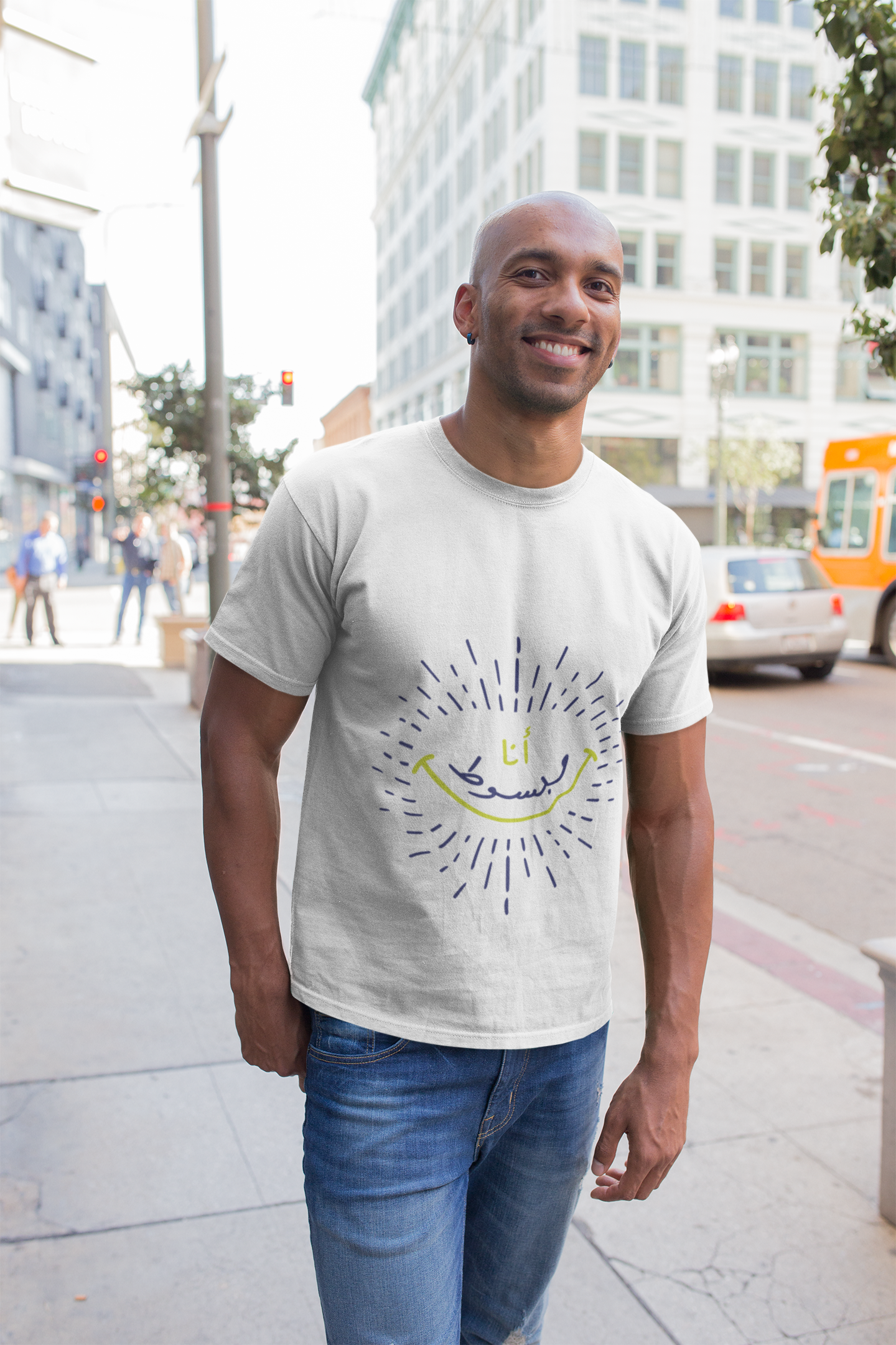 Ana Mabsot - Arabic T-shirt - Blue