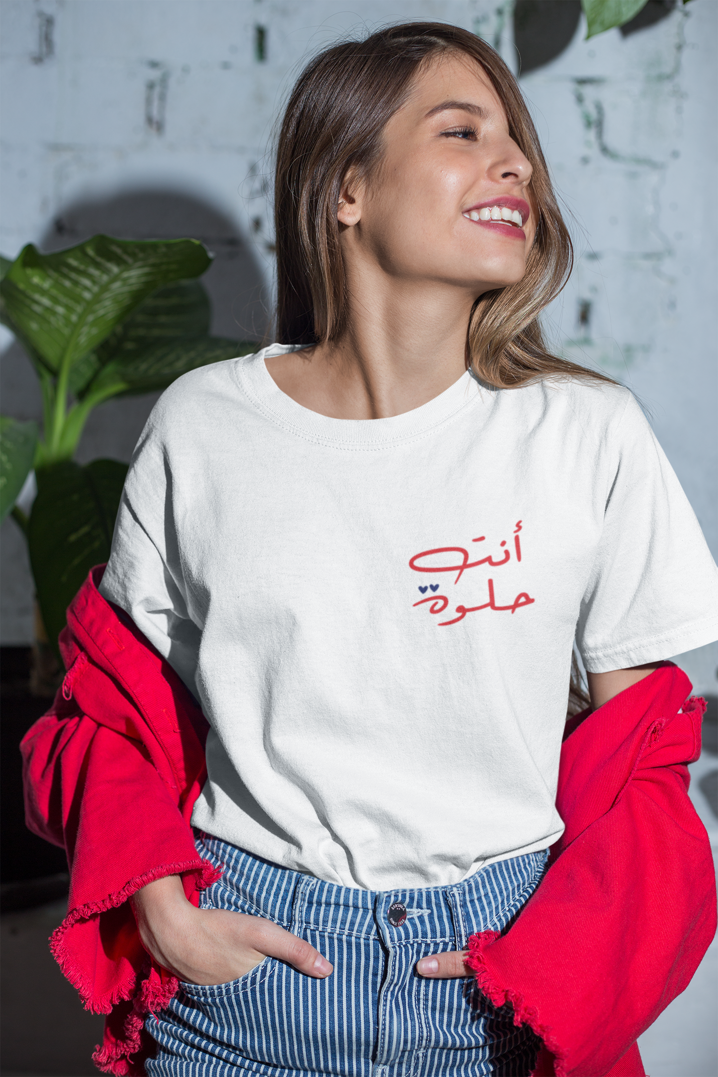 Enty Helwa- Arabic T-shirt - White/Red