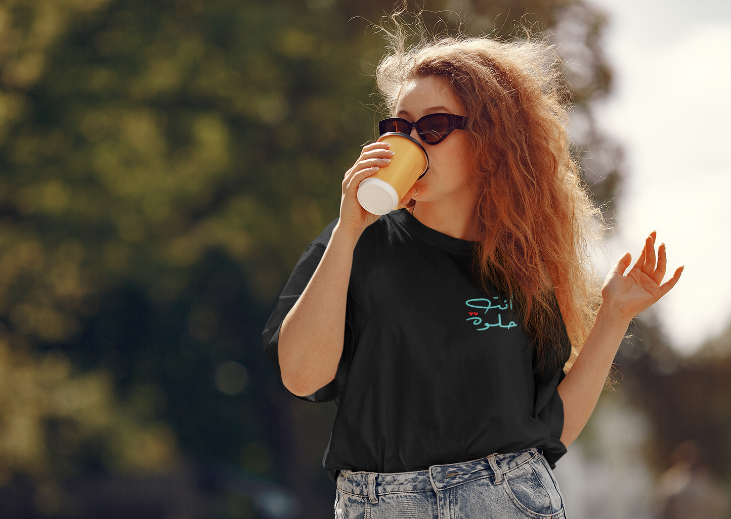 Enty Helwa- Arabic T-shirt - Blue