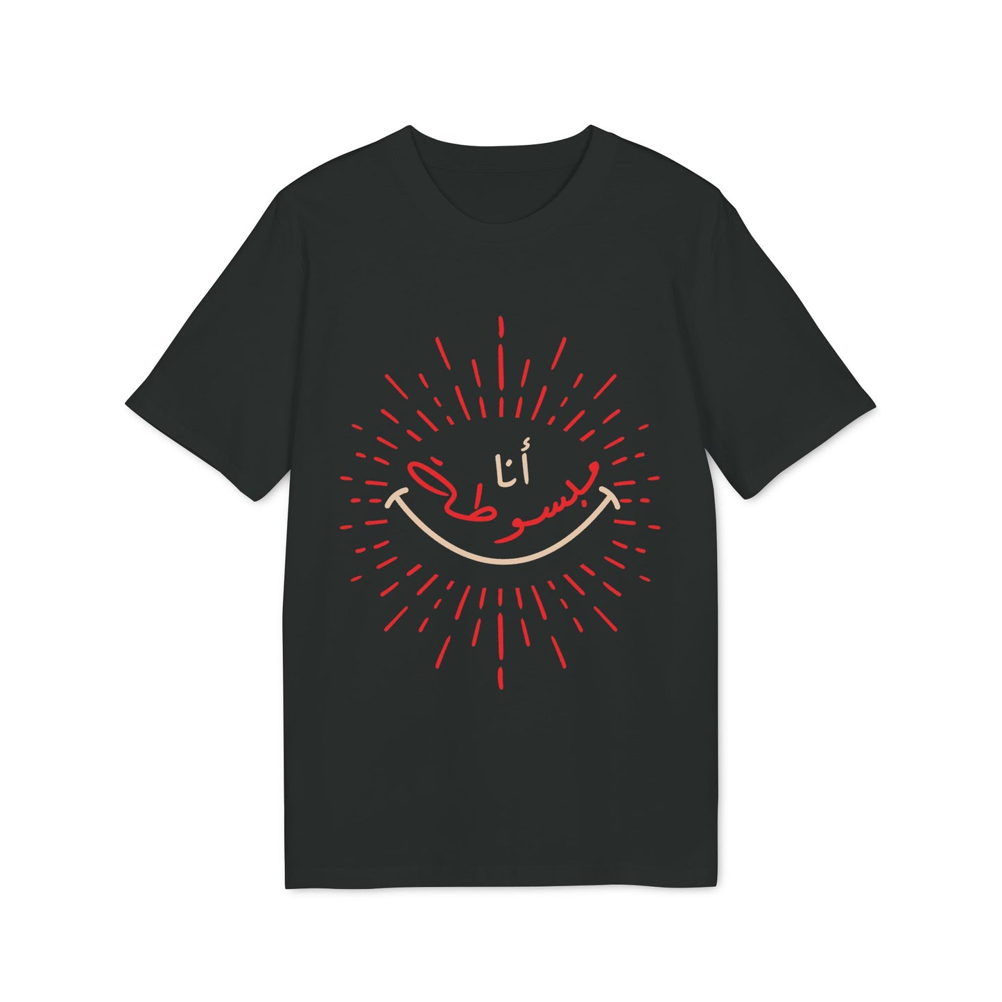 Ana Mabsota - Arabic T-shirt - Black/Red